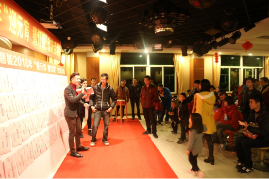 ׯ����Ϸ��(�й���)�ٷ���վ