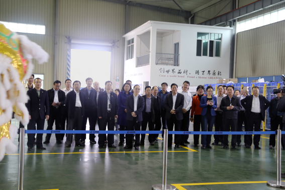 ׯ����Ϸ��(�й���)�ٷ���վ