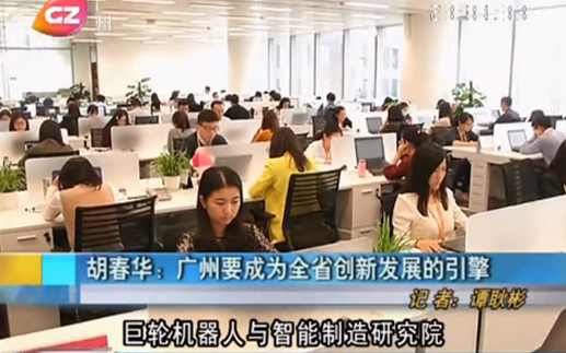 ���ݵ���̨����4��6�պ�������ǵ���ׯ����Ϸ