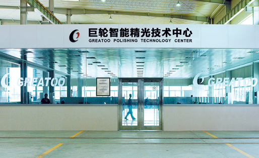 ׯ����Ϸ��(�й���)�ٷ���վ