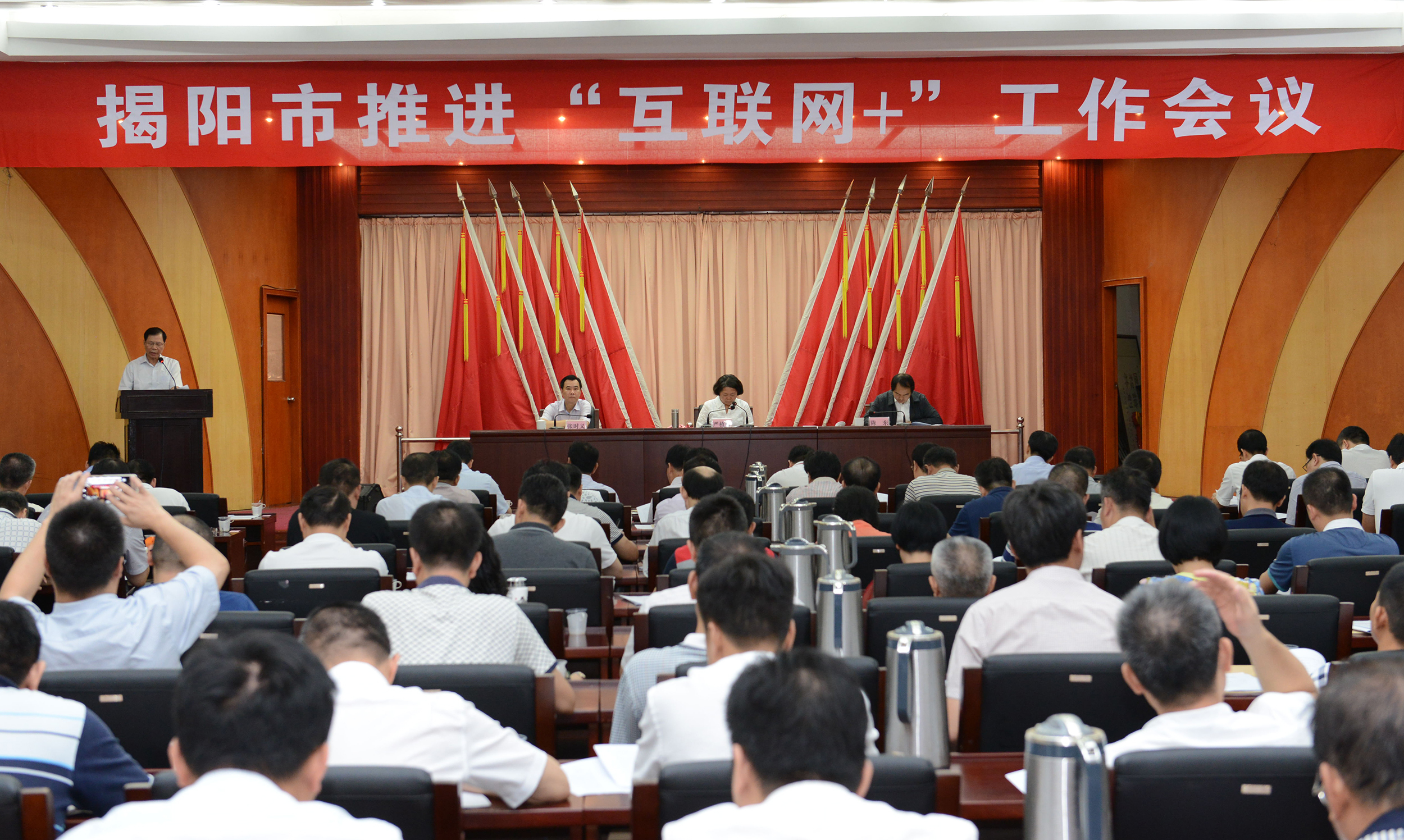 ׯ����Ϸ��(�й���)�ٷ���վ