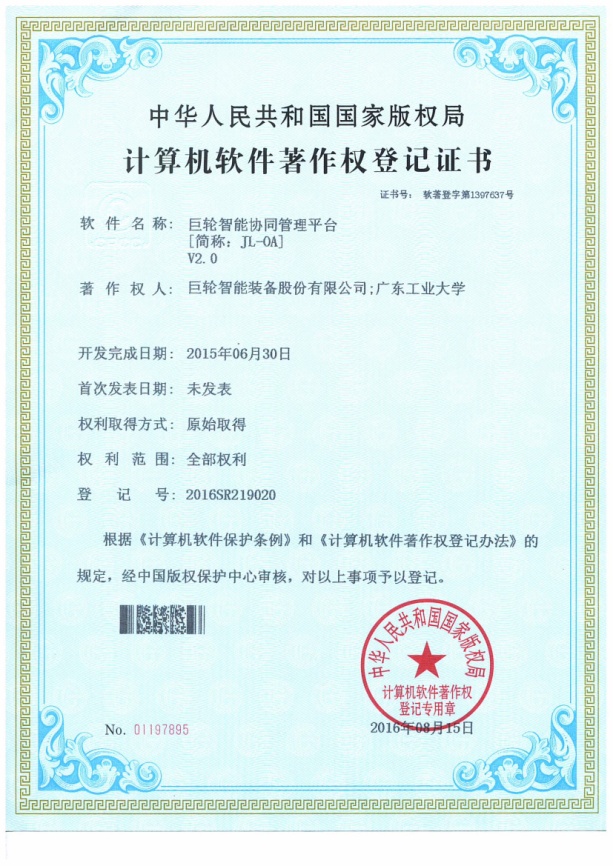 ׯ����Ϸ��(�й���)�ٷ���վ