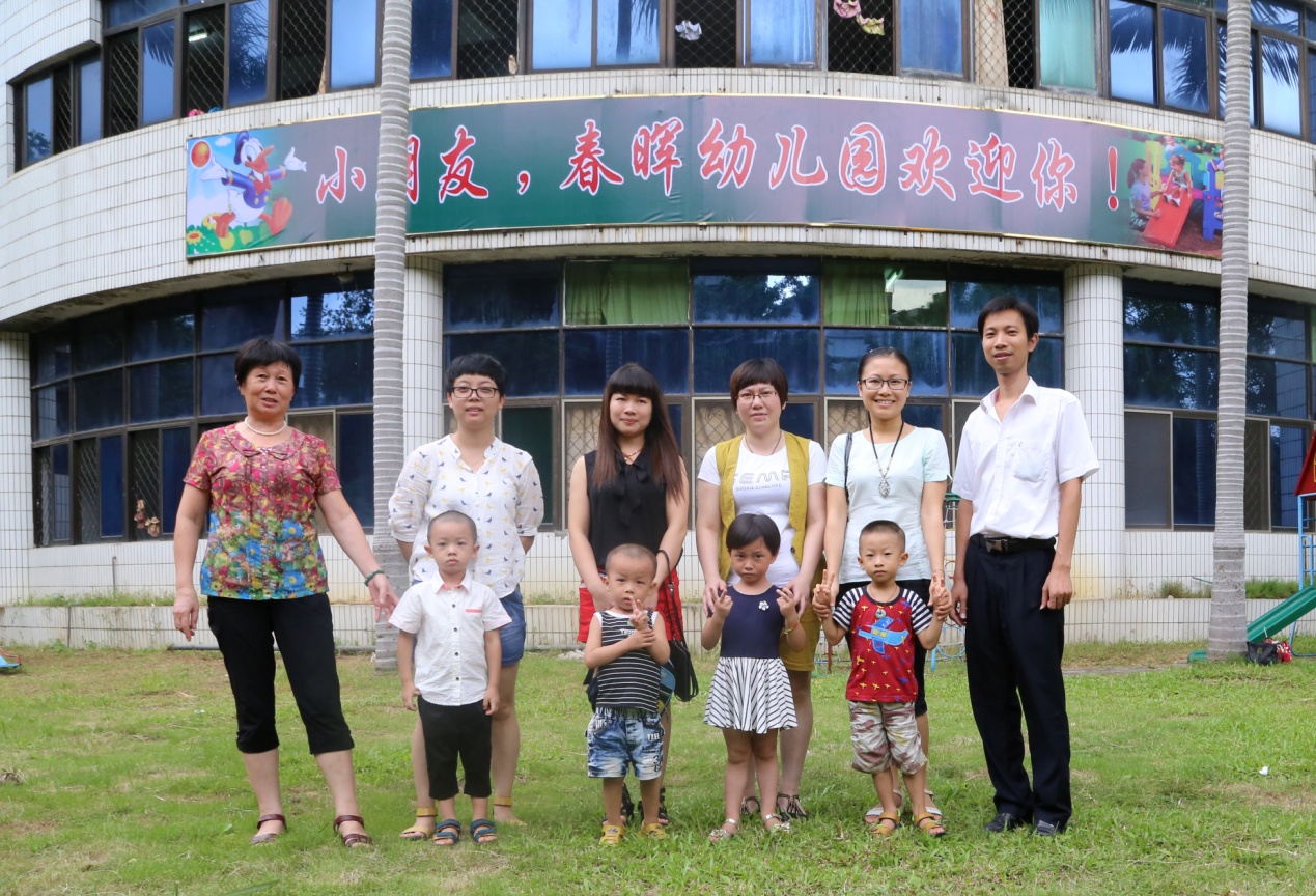 ׯ����Ϸ��(�й���)�ٷ���վ