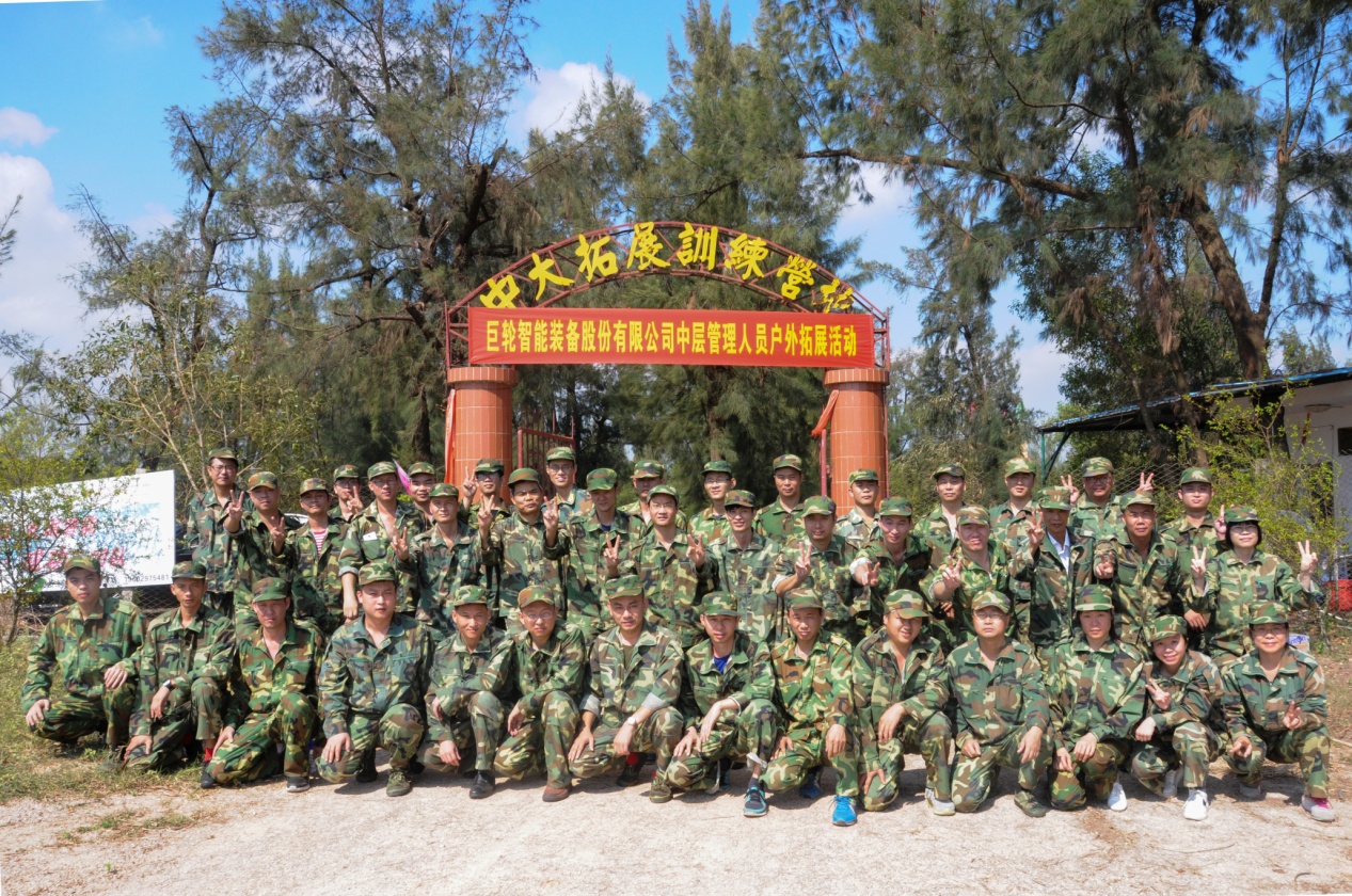 ׯ����Ϸ��(�й���)�ٷ���վ