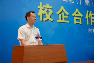 ׯ����Ϸ��(�й���)�ٷ���վ