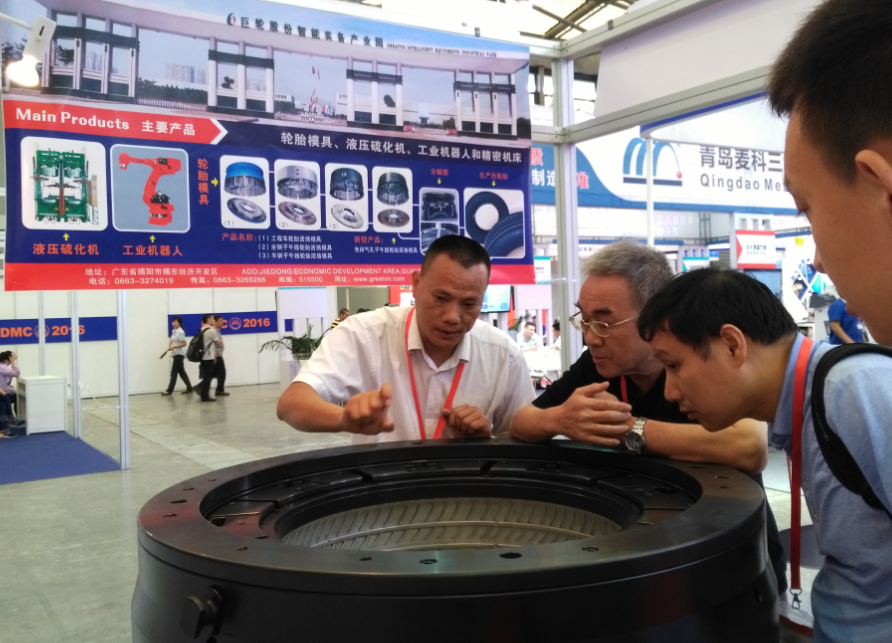 Greatoo Won the Second Price of the 16th Fine Mould Award�� in Shanghai