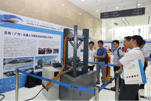 ׯ����Ϸ��(�й���)�ٷ���վ