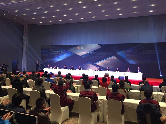 ׯ����Ϸ��(�й���)�ٷ���վ