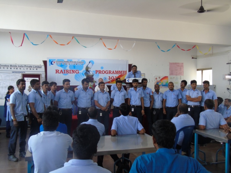 Indian company newsletter��Lifting Program 101 activities