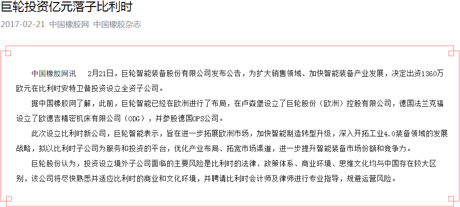 ׯ����ϷͶ����Ԫ���ӱ���ʱ