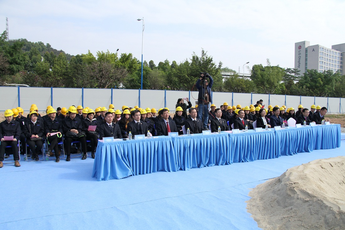 ׯ����Ϸ��(�й���)�ٷ���վ