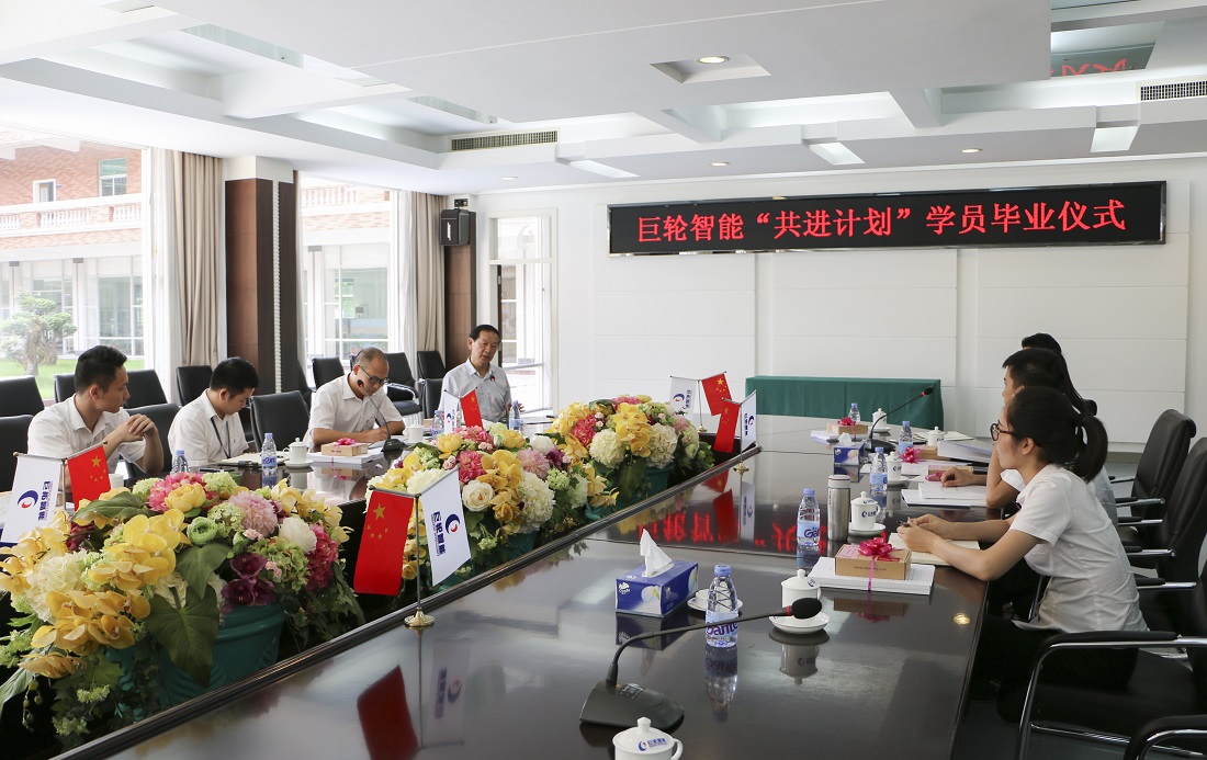 ׯ����Ϸ��(�й���)�ٷ���վ