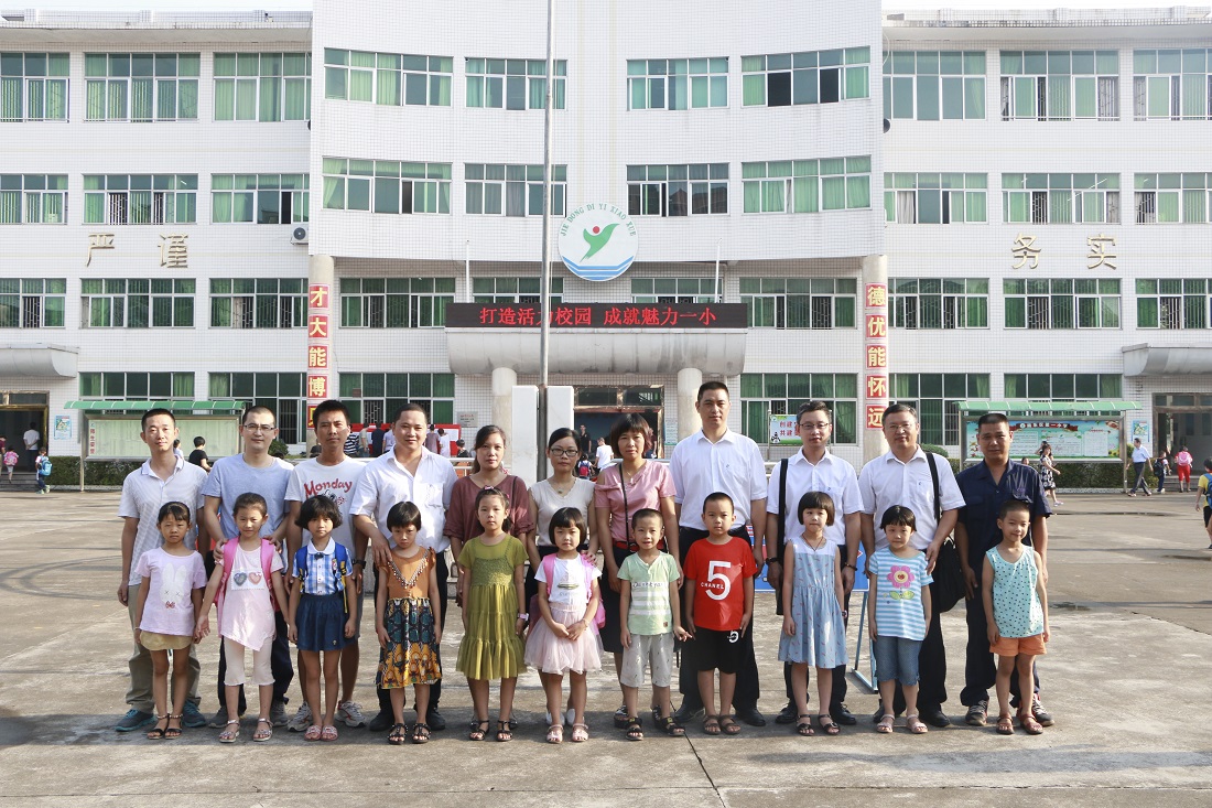 ׯ����Ϸ��(�й���)�ٷ���վ