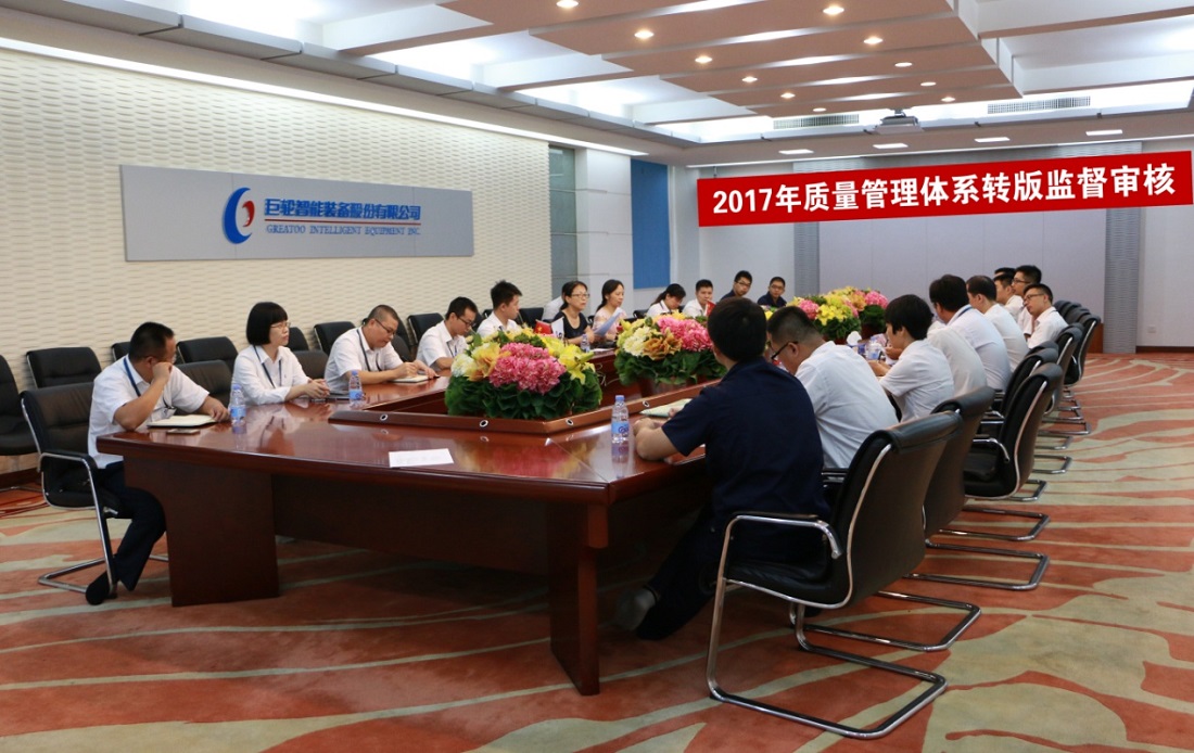 ׯ����Ϸ��(�й���)�ٷ���վ