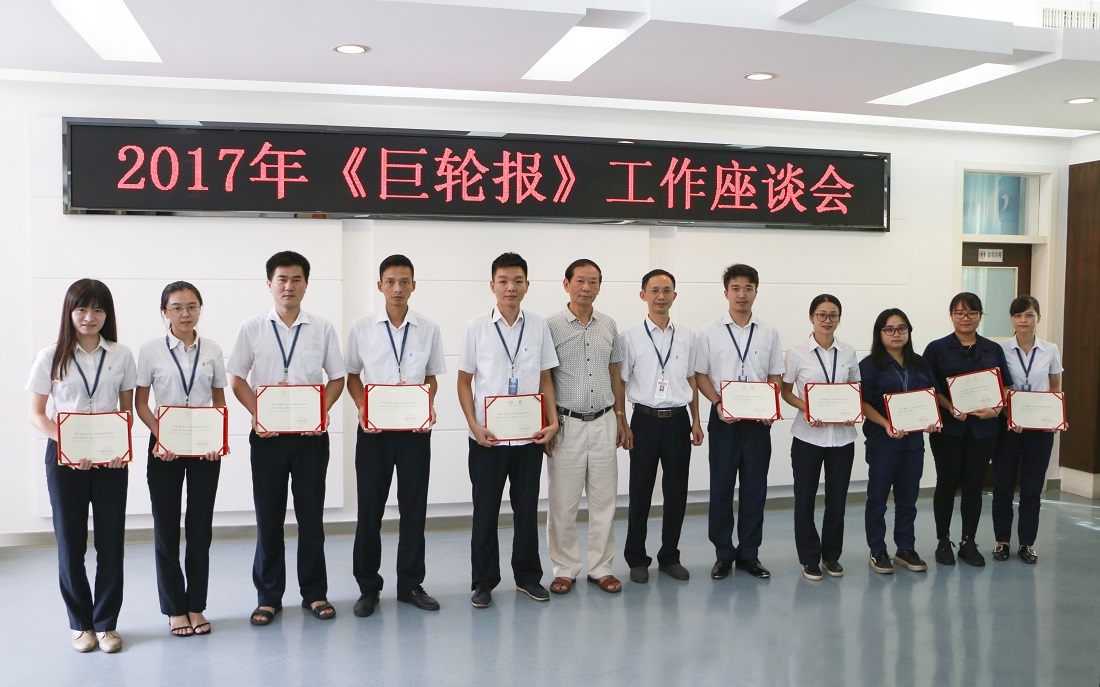 ׯ����Ϸ��(�й���)�ٷ���վ