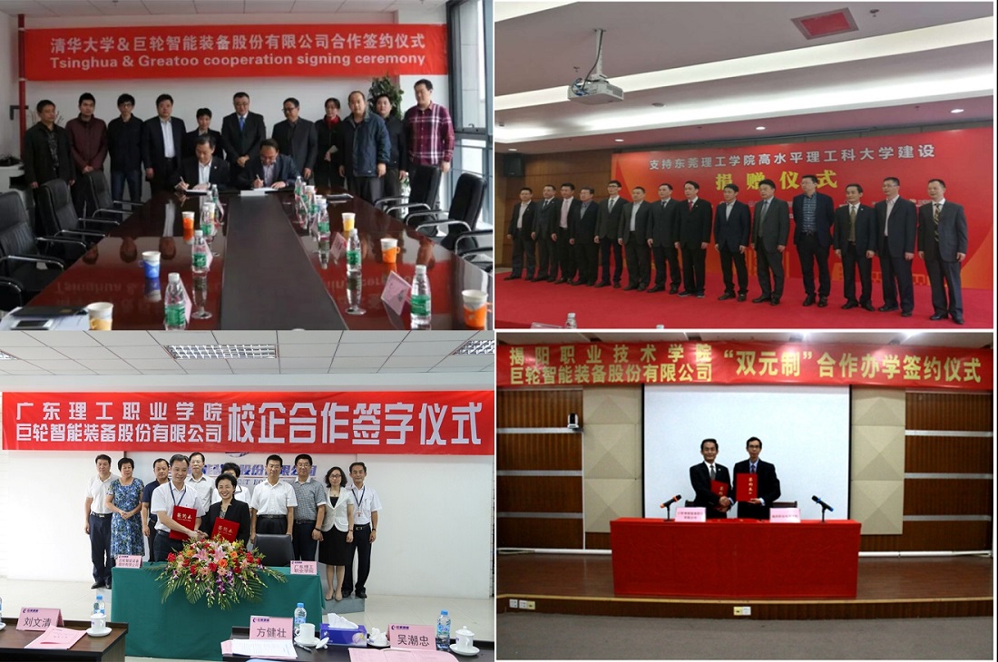 ׯ����Ϸ��(�й���)�ٷ���վ