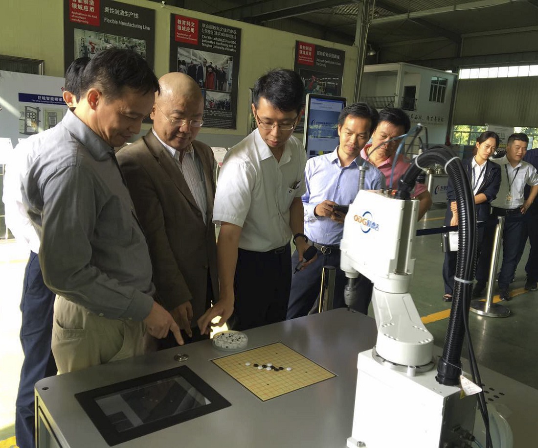 ׯ����Ϸ��(�й���)�ٷ���վ