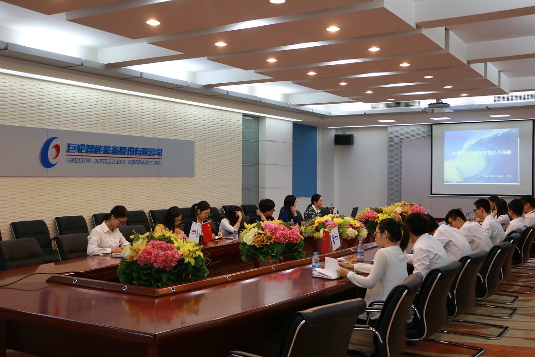 ׯ����Ϸ��(�й���)�ٷ���վ