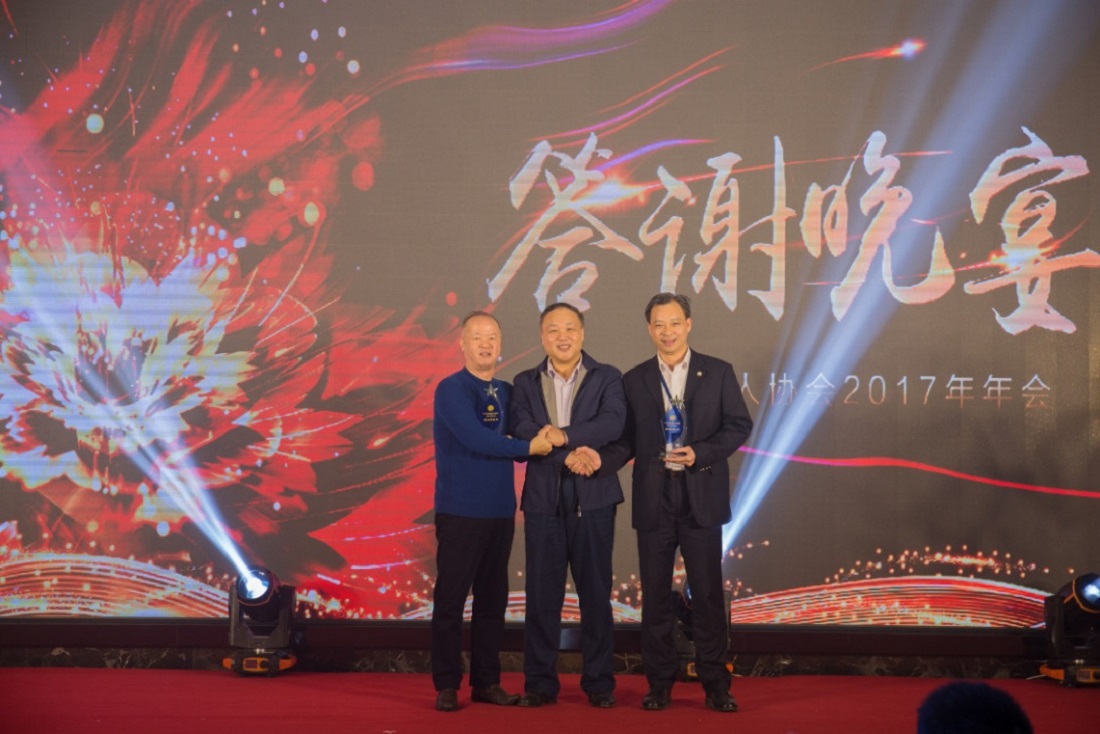 ׯ����Ϸ��(�й���)�ٷ���վ