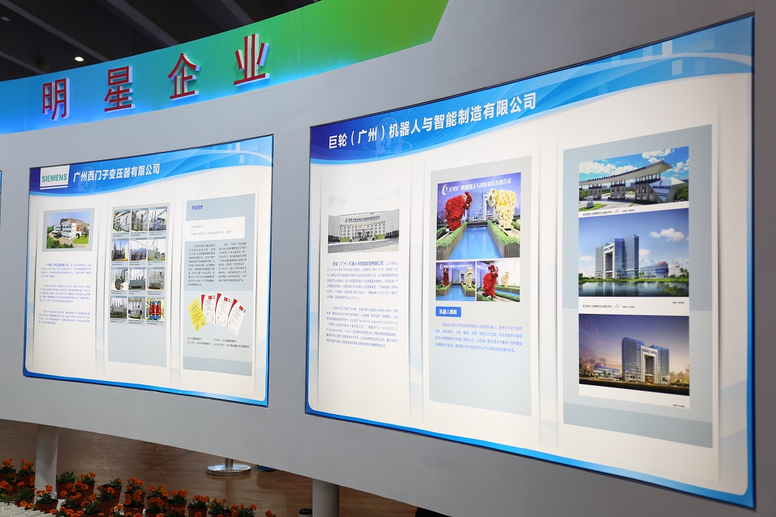 ׯ����Ϸ��(�й���)�ٷ���վ