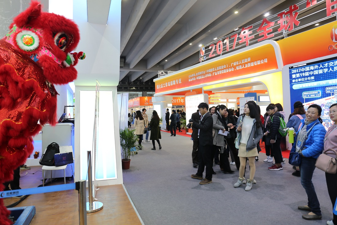 ׯ����Ϸ��(�й���)�ٷ���վ