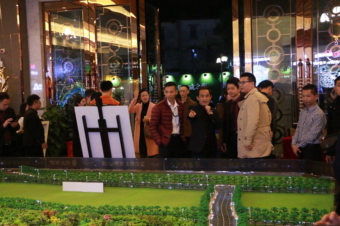 ׯ����Ϸ��(�й���)�ٷ���վ