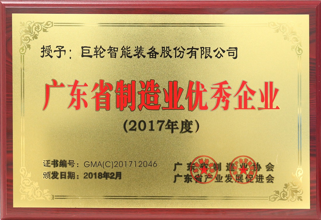 ׯ����Ϸ��(�й���)�ٷ���վ