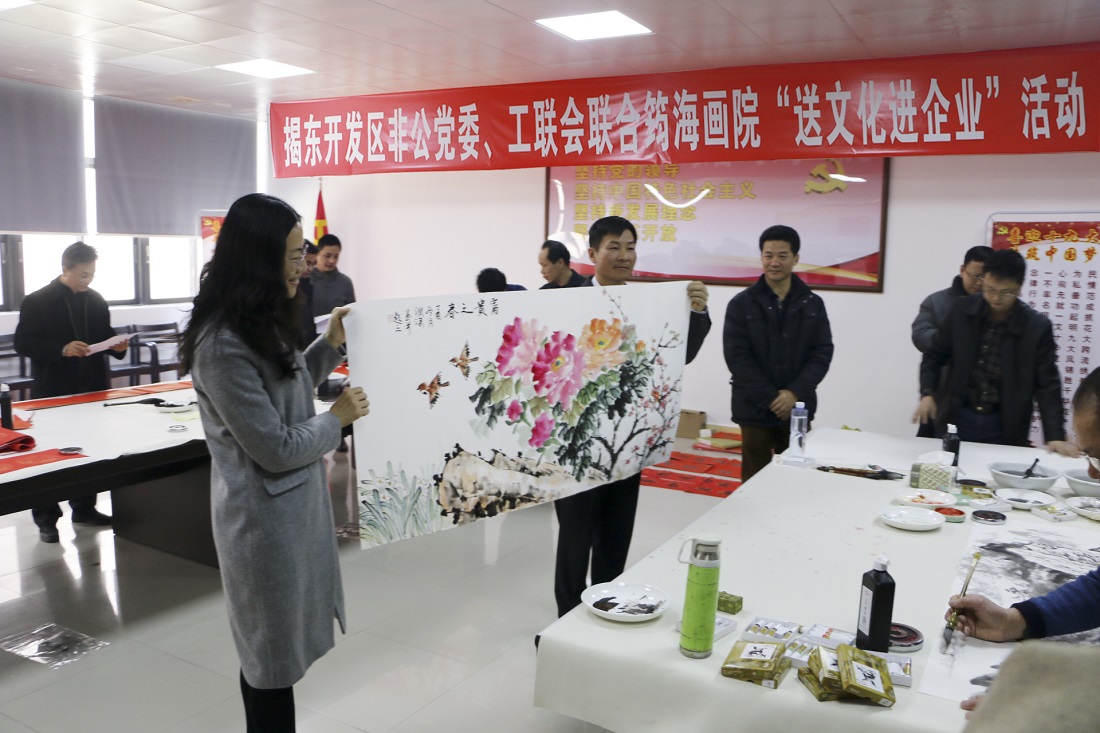 ׯ����Ϸ��(�й���)�ٷ���վ