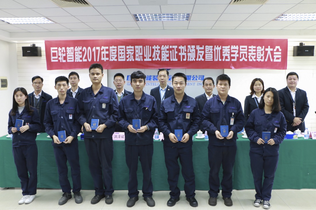 ׯ����Ϸ��(�й���)�ٷ���վ