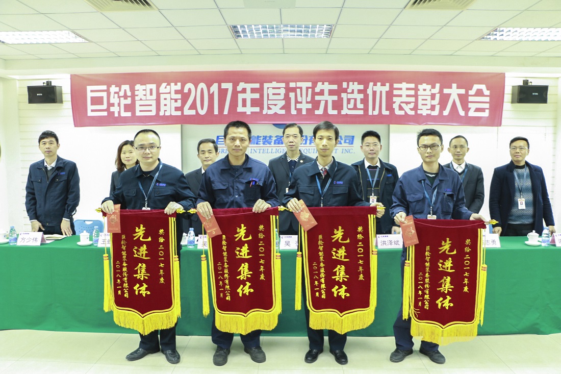 ׯ����Ϸ����2017�������ѡ�ű�����ʢ���ٿ�