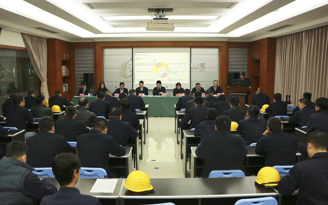 �ƽ��˲ſ�������      ���������ɲ����� --2018�����̥ģ����ҵ����һ�ڴ����ɲ��������뿪����ʽʢ�����