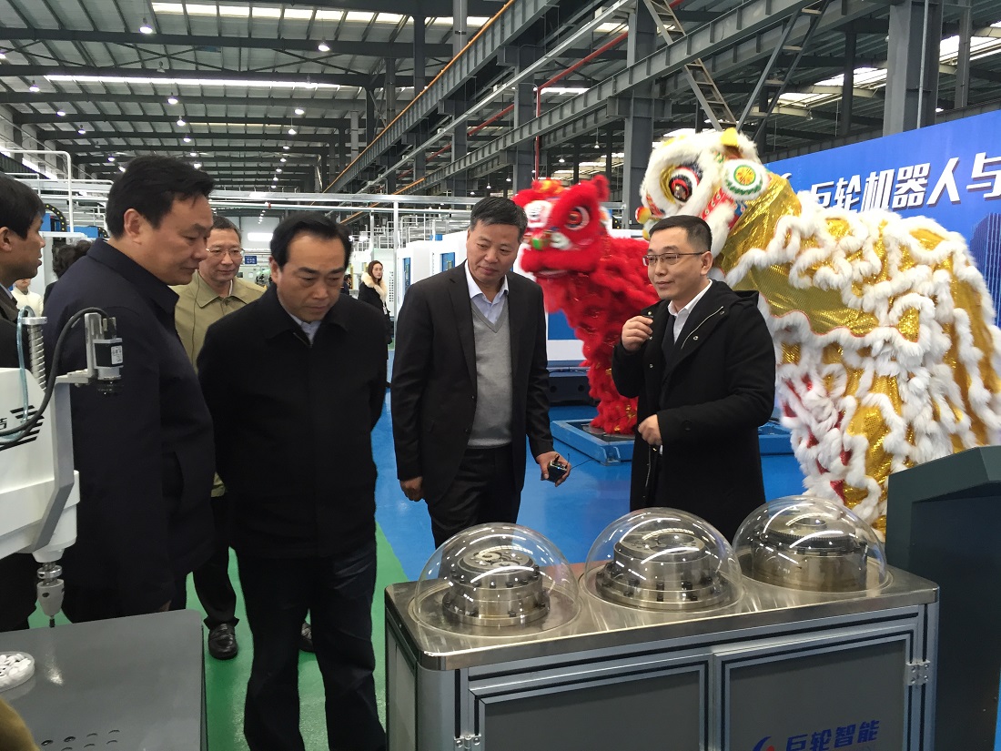 �������ꡰ���족��һ�����������������ո߶�����ҵ