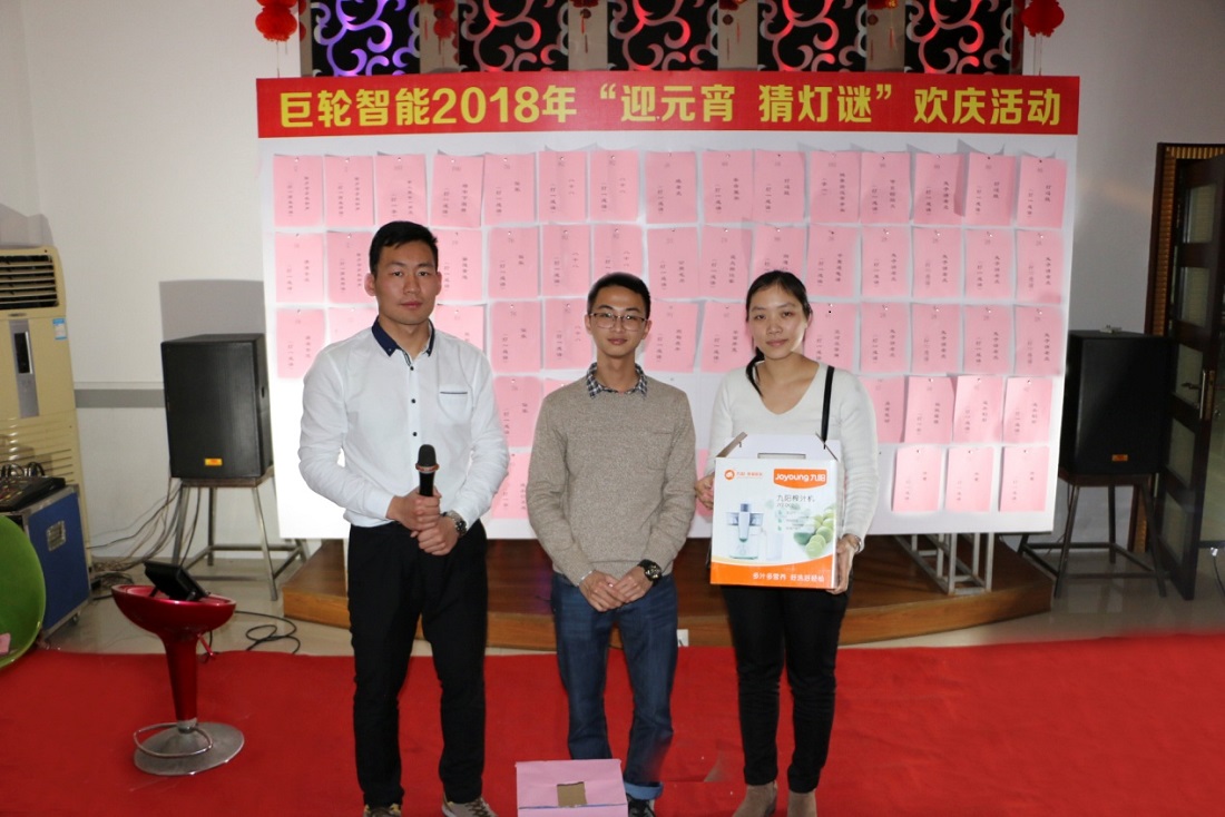 ��Ԫ��  ������