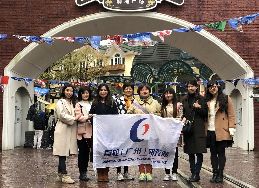 ��ʱ������  չŮ���ഺ