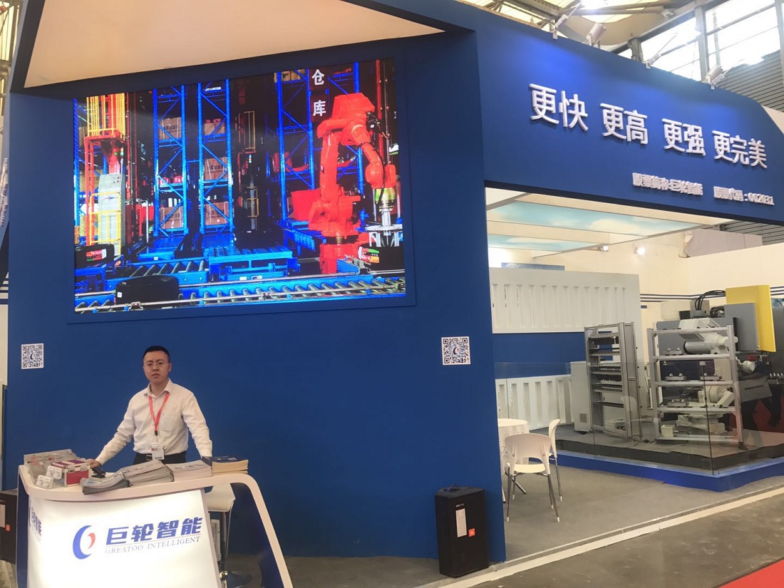 ���졢���ߡ���ǿ�������� ���� ��˾��չ��ʮ���й����ػ���չ����