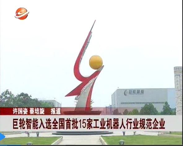 ׯ����Ϸ������ѡ��������15�ҹ�ҵ��е����ҵ�淶��ҵ