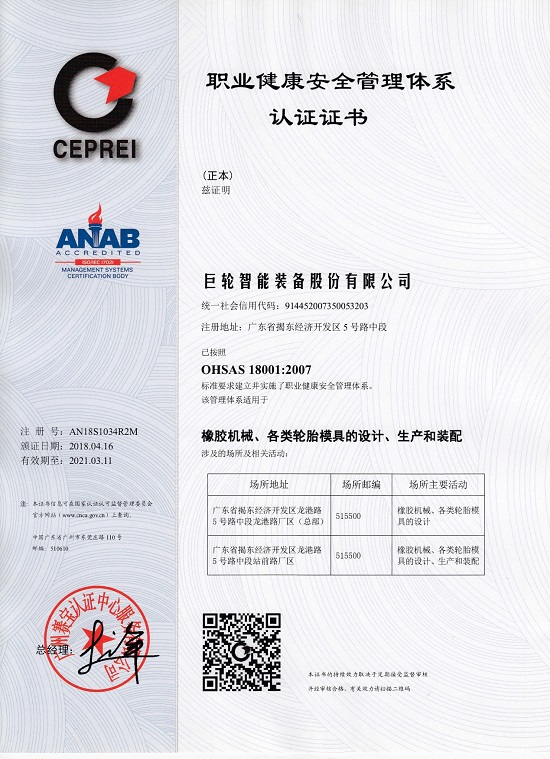 ׯ����Ϸ��(�й���)�ٷ���վ