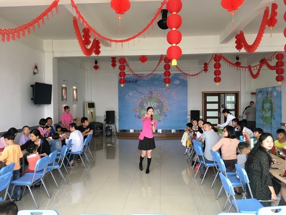 ����������������  ���Ϊ�� ���� �����µ����ջ�������DIY�ֹ��˶�