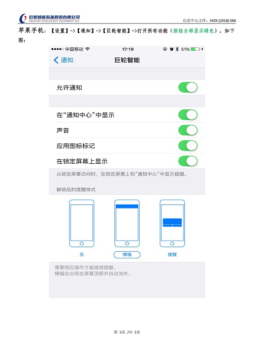 ׯ����Ϸ��(�й���)�ٷ���վ