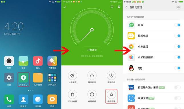 ׯ����Ϸ��(�й���)�ٷ���վ