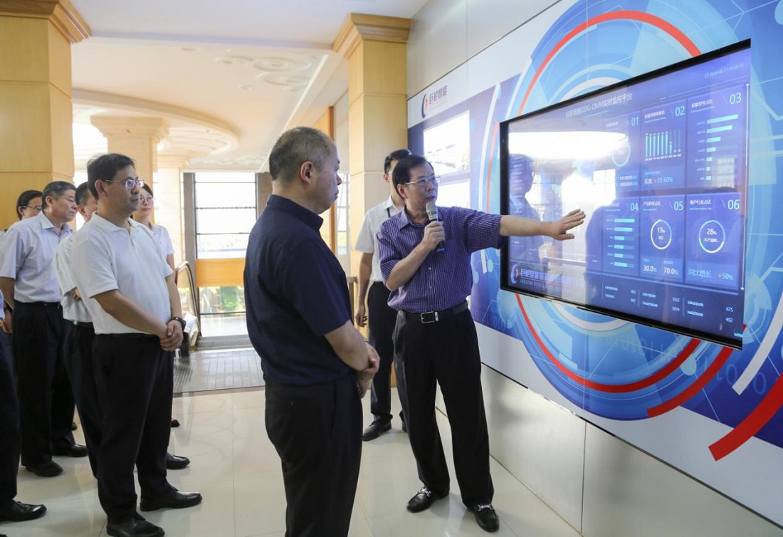 ���ҹ�ҵ����Ϣ��������������һ��һ�� ݰ��ׯ����Ϸ���ܿ���ָ��