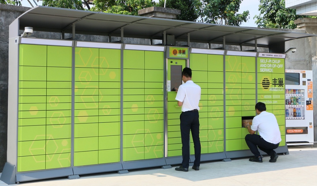 ׯ����Ϸ��(�й���)�ٷ���վ