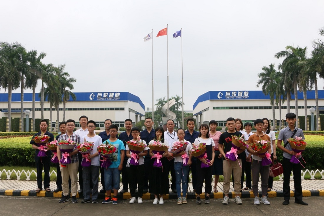 ׯ����Ϸ��(�й���)�ٷ���վ