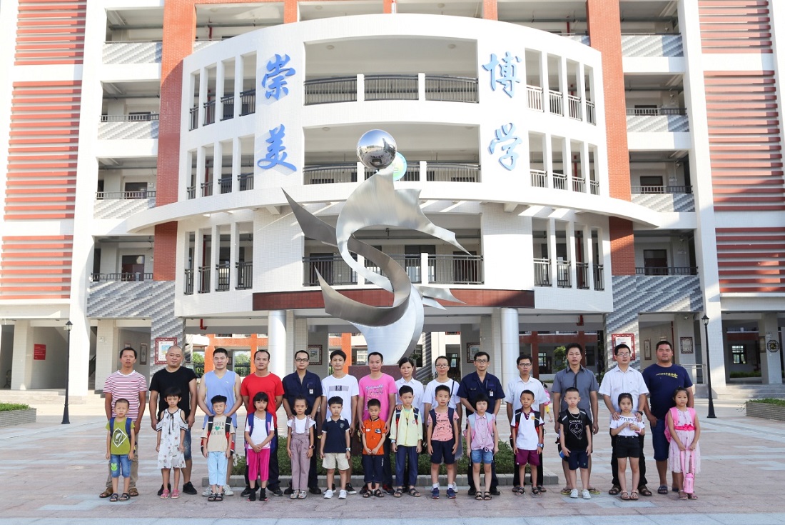 ѧλһƱ����  ��˾�������� ���� 2018������Ա����Ů��ѧ�˶����