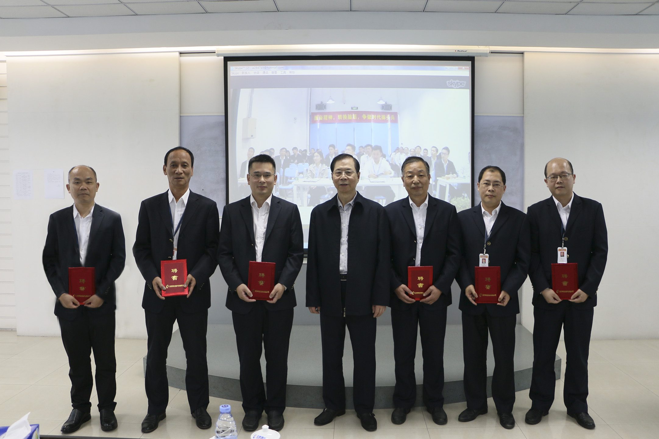 ׯ����Ϸ��(�й���)�ٷ���վ