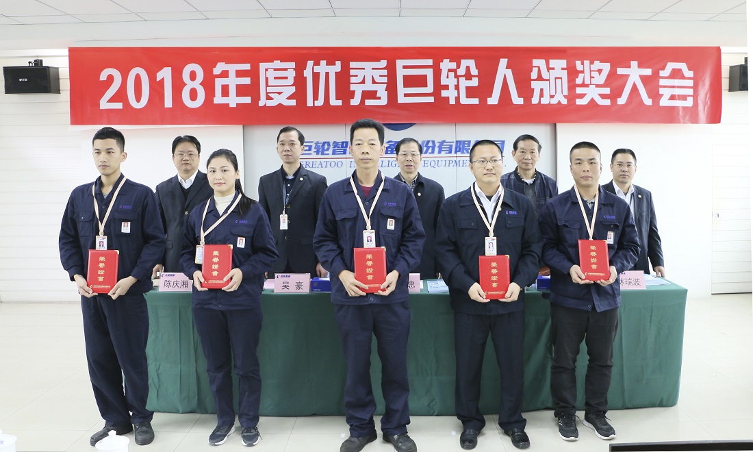 2018�ꡰ����ׯ����Ϸ�ˡ�������ʢ���ٿ�