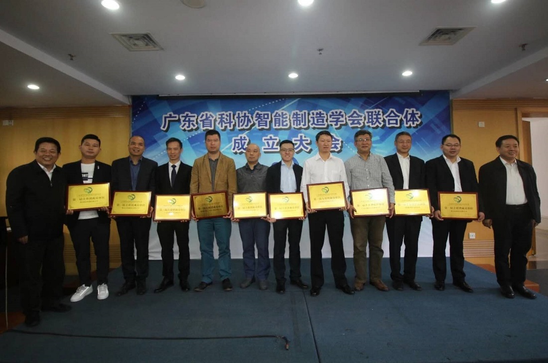 ����������Դ   �ƶ���ҵ���� ���� �㶫ʡ��Э��������ѧ����������ƽ���