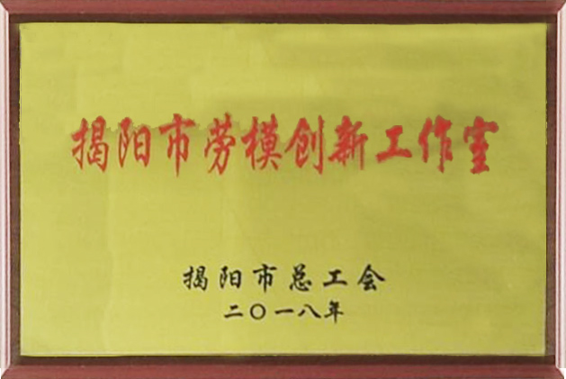 ׯ����Ϸ�����ٻ񡰽�������ģ���������ҡ�����