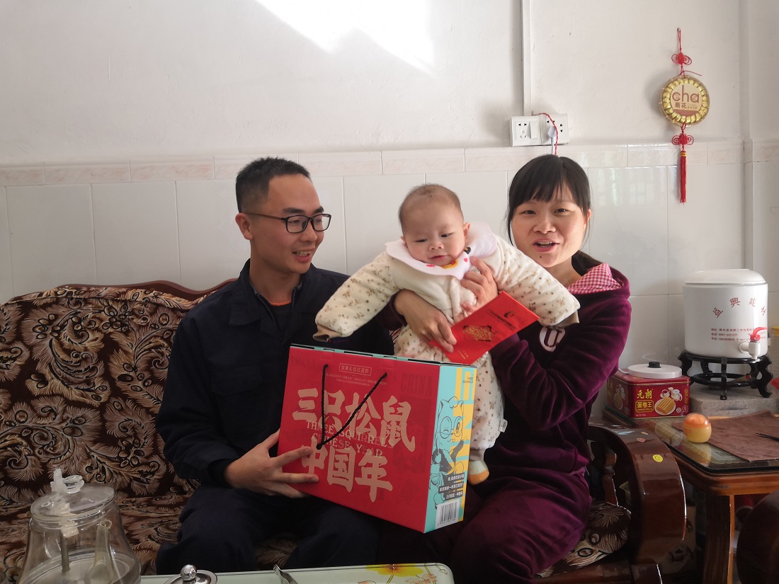 �����֪��  ͬ��һ���� ���� ��2019�괺��פ��Ա������ο���˶�