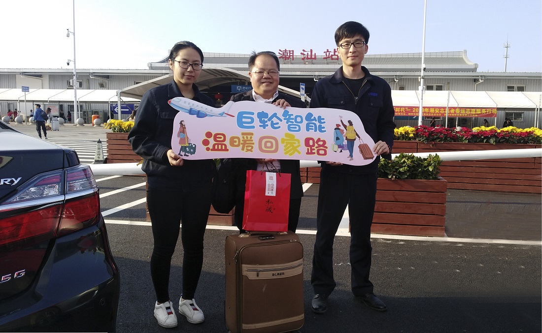 ������һ�� ��ů�ؼ�·